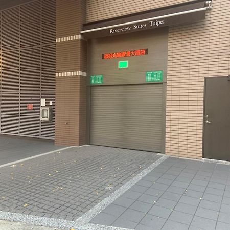 Hotel Riverview Taipei Exterior photo
