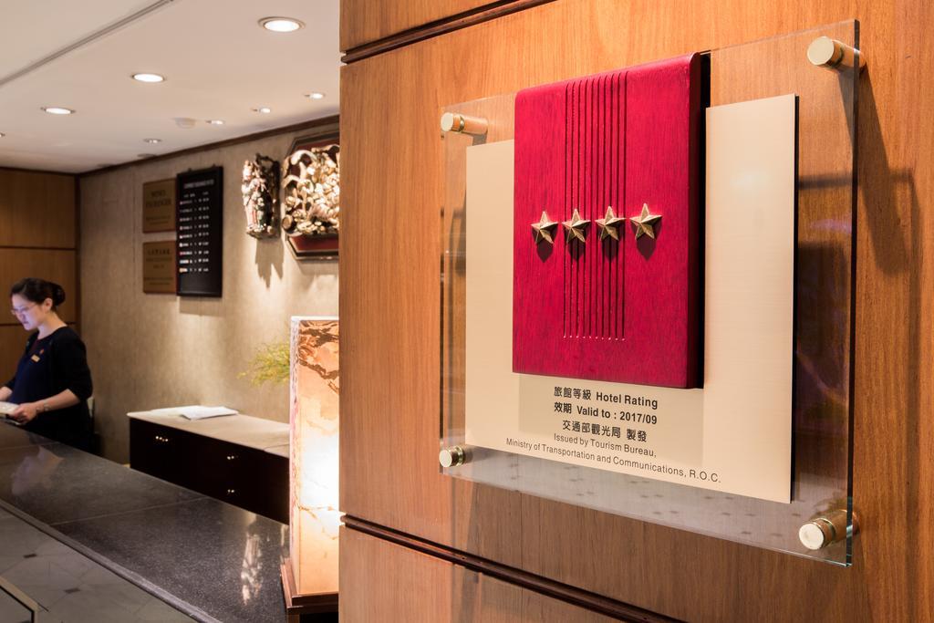 Hotel Riverview Taipei Exterior photo